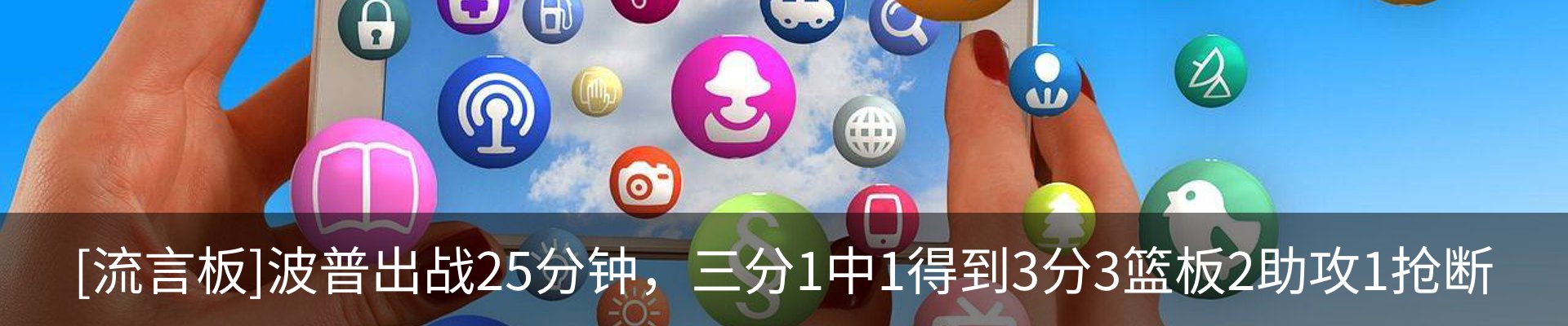 资讯中心